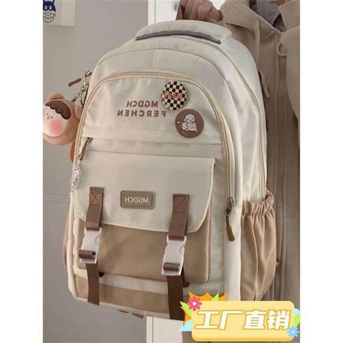 Backpack students strong girls high appearance level new sch