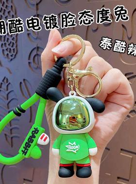 tendy Cool Electroplated Face Attitude Rabbit Keychn Womens