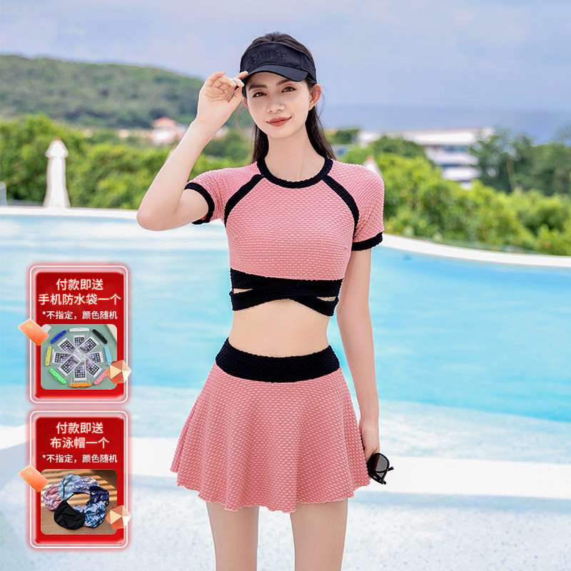 微胖mm分体泡温泉泳衣女2025新款高级感学生露腰显瘦裙子式游泳装