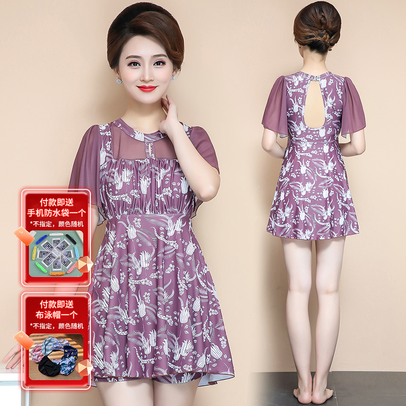 泳衣女连体中老年胖mm保守遮肚显瘦妈妈款加大码泡温泉游泳衣裙式