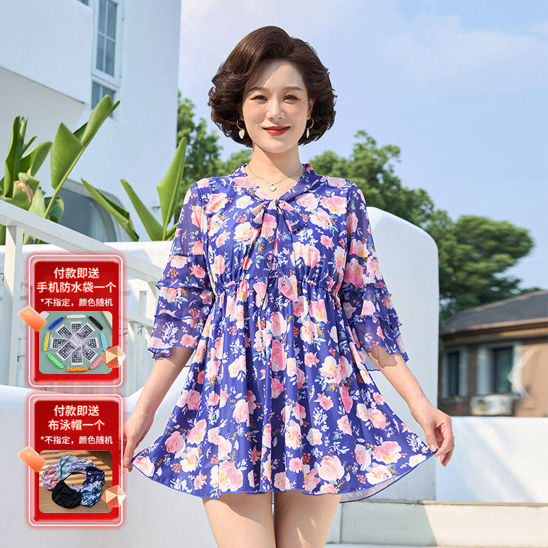 泳衣女中年妈妈分体2025年新款大码显瘦胖mm中老年保守泡温泉泳装