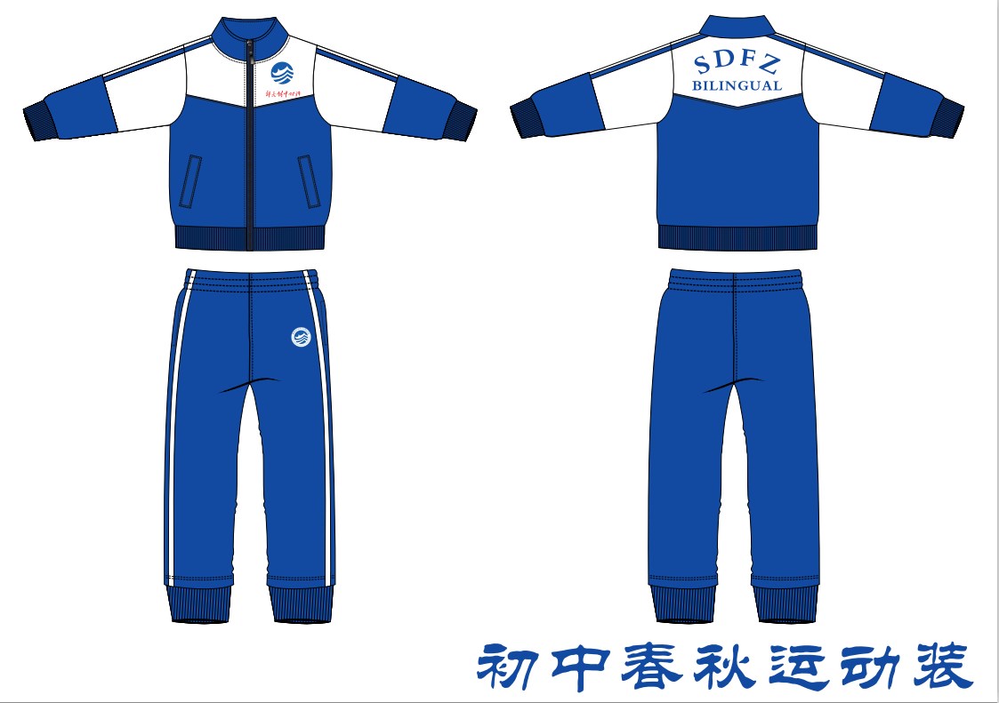 湖南师大附中双语学校初中新生秋季校服套装学生专拍