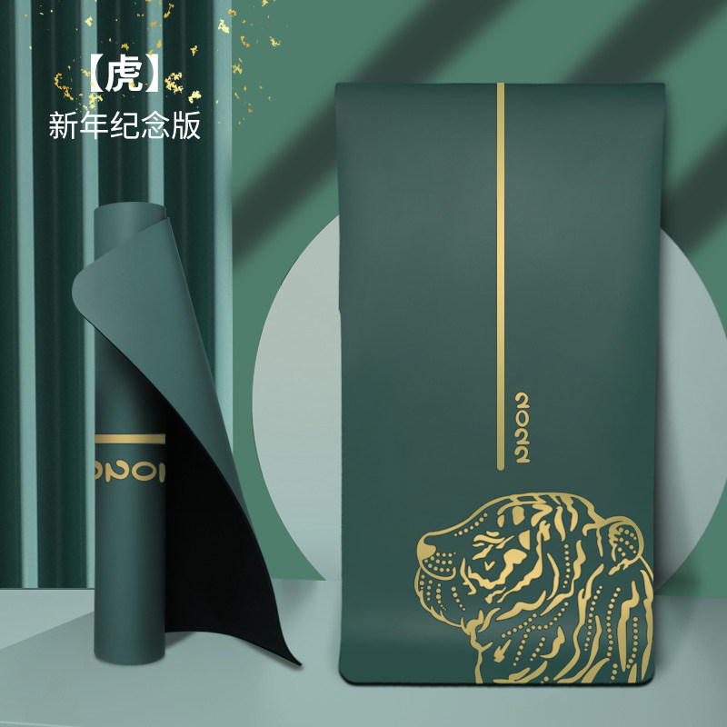 瑜伽垫初学者女男士加厚加宽加长健身减肥舞蹈防滑瑜珈地垫子家用|msdalam kategori sukan/Yoga/kecergasan/bekalan peminat, Yoga, Yoga Mat - dari Buy2taobao.com untuk memberikan perkhidmatan ejen Taobao profesional membeli