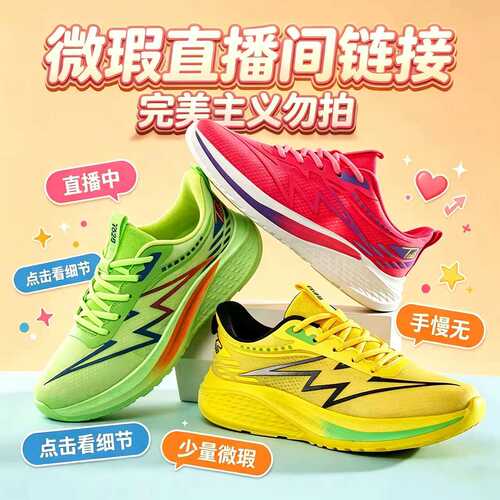 201-256编号默认微瑕断码自家工厂组装运动鞋完美主义勿拍