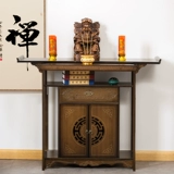 Большой Видель к столу стола в столе, домашний штанги Шентай для Бога Тайгуан Гонгконг, чтобы поклоняться китайскому буддийскому падающему столу, таблица дань