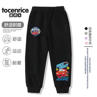 2026新款旋风战车队春秋季儿童休闲长裤休闲男女孩常规版裤子潮款