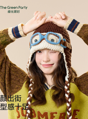 TheGreenParty飞行员护耳帽女生毛绒帽子2025新款秋冬保暖包头帽
