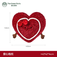 Любовь подушка