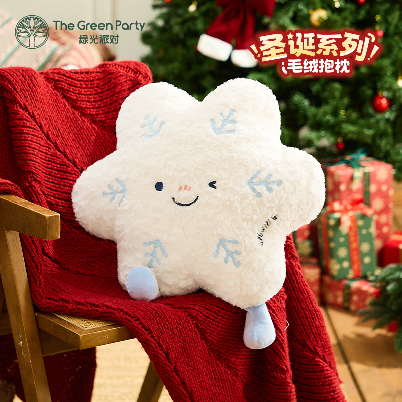 绿光派对圣诞节礼物抱枕姜饼人