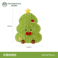 Подушка-дерево желаний