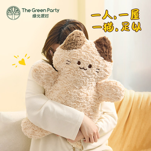 TheGreenParty小猫抱枕