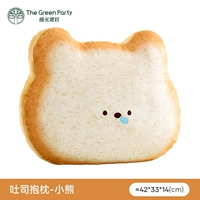 Тостовая подушка-мишка