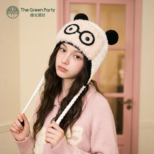 元气搞怪护耳帽女TheGreenParty