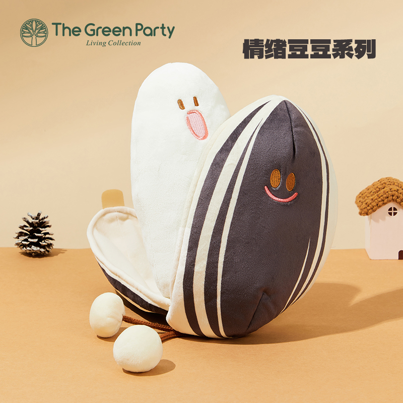 TheGreenParty情绪豆豆毛绒公仔