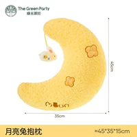 Подушка Osmanthus Rabbit-Moon, маленькая