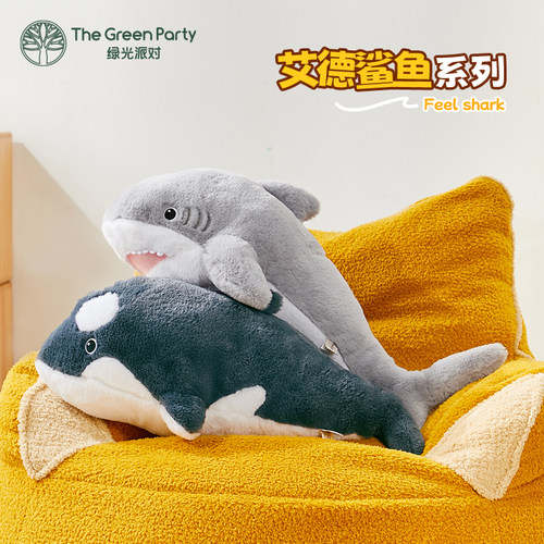 TheGreenParty鲨鱼抱枕毛绒玩偶