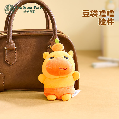 TheGreenParty豆袋水豚噜噜