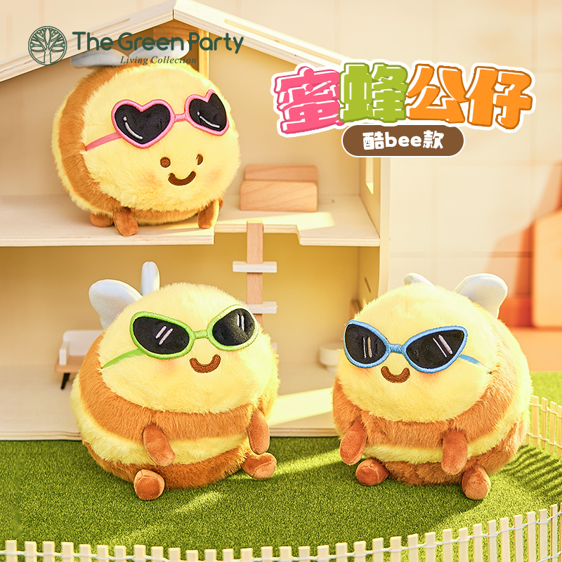 TheGreenParty蜜蜂玩偶生日礼物