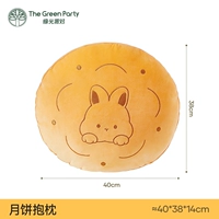 Торт кролика