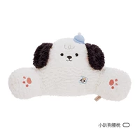 Маленький пояс Pagou