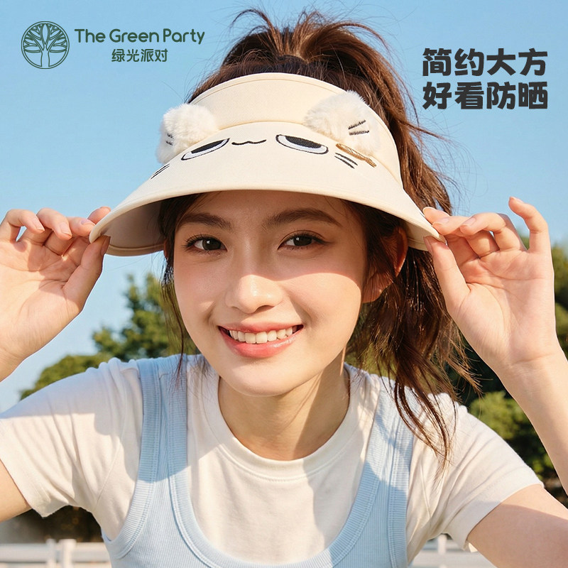 TheGreenParty可爱猫咪空顶帽女生夏季新款大檐遮阳帽显脸小帽子