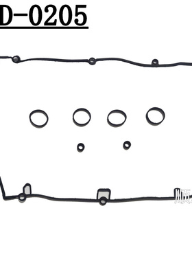 适配宝马迷你/R55/R56/R57/R58/R59/F55/F56/1.6/气门室盖垫配件