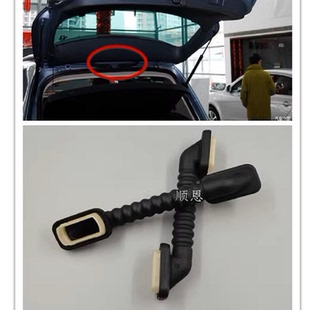 朗行 适配途观 尚酷后尾门行李箱后备箱盖穿线束护套胶套皮套软管