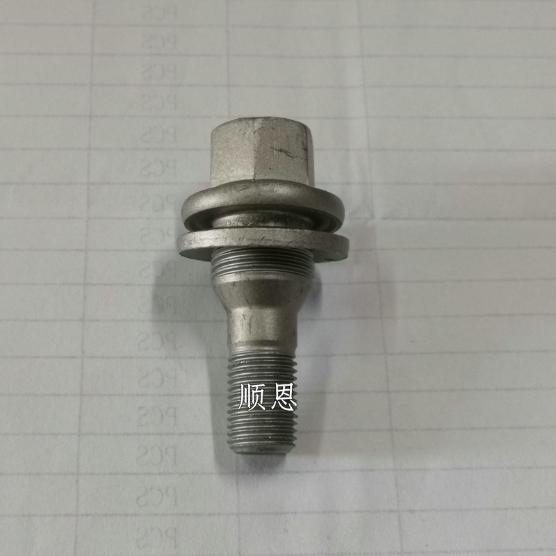 适配雪铁龙世嘉爱丽舍云逸C4 天逸C5 C6 C4L C3-XR C2 DS轮胎螺丝
