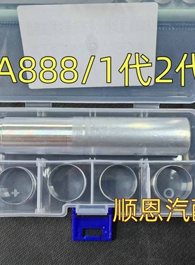 适用大众奥迪探岳途观L迈腾CC途昂帕萨特EA888火花塞漏油免拆铝圈