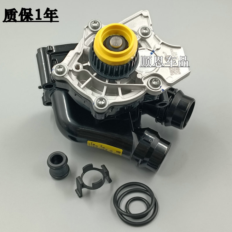 适配奥迪A4LQ3Q5帕萨特迈腾昊锐明锐CC途观速派1.8/2.0T水泵总成