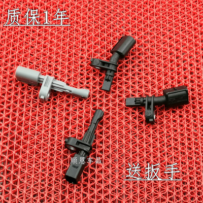 适配奥迪Q2凌渡新速派新明锐高尔夫7途安L前/后/轮ABS传感器