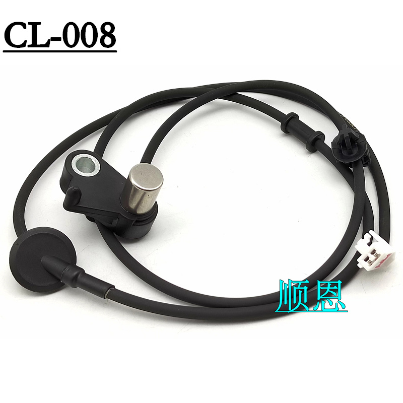 适配马自达6奔腾B70ABS传感器