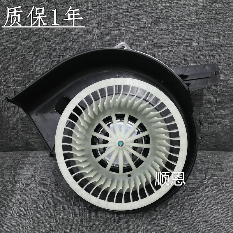 适用波罗POLO劲情劲取新波罗