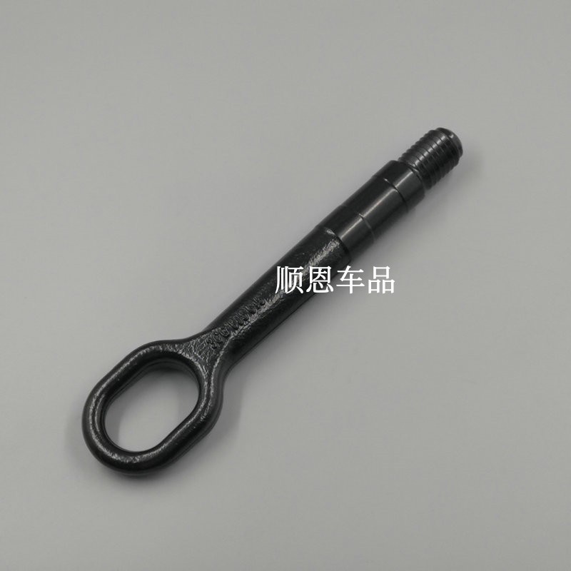 适配大众途昂揽境汽车拖车钩
