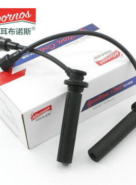 风光330/370小康K01/K02/K06/K07/K17/V07/V21/V22/1.0/1.3高压线