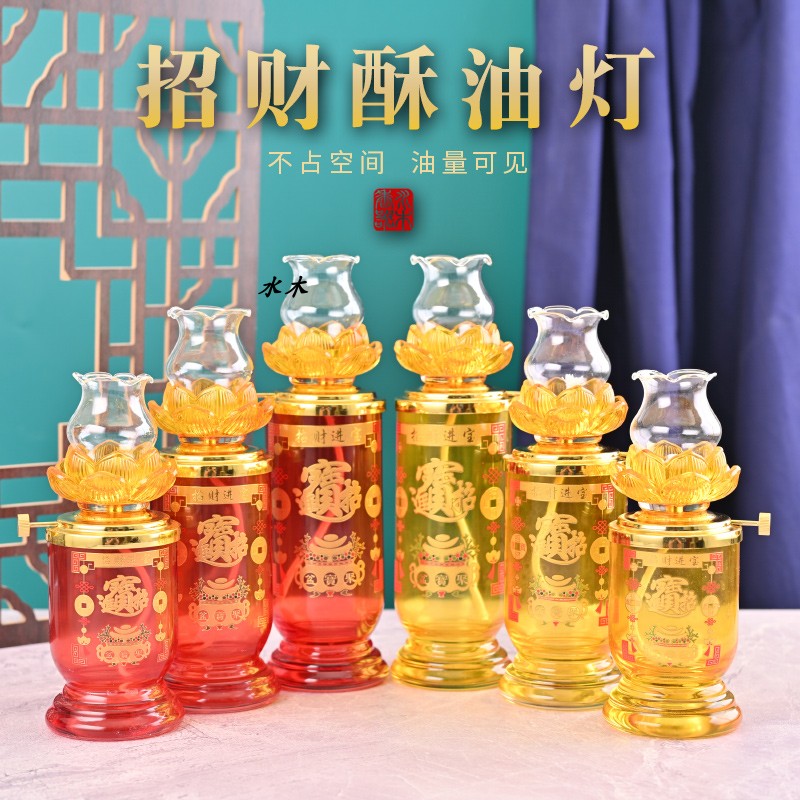 新款家用室内财神加厚关公烛台