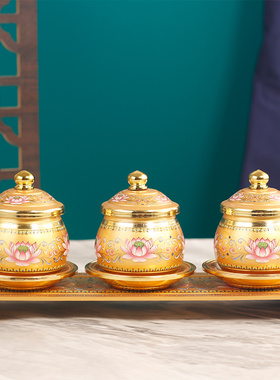 合金供水杯供佛供奉大悲水