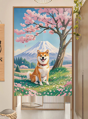 日式樱花富士山哈士奇猫狗棉麻布艺免打孔免钉玄关隔断帘门帘挂帘