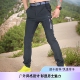 透气骑行钓鱼休闲长裤 夏季 弹力徒步登山裤 男防水修身 春 户外速干裤