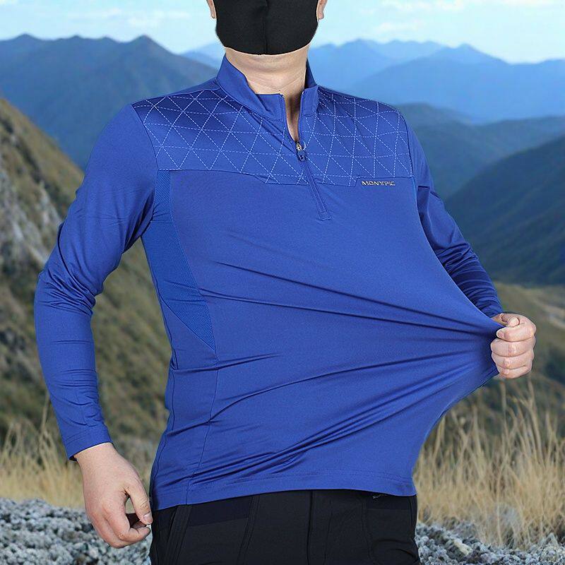 男士户外速干长袖T恤春秋弹力透气半拉链徒步登山速干衣防紫外线