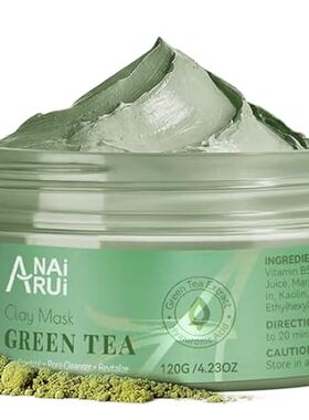 ANAI RUI Green Tea Mask， Clay Mask for Poreless Deep Clea