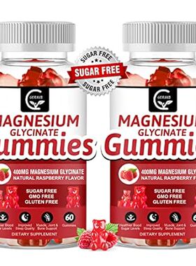 Magnesium Glycinate Gummies 400mg， Magnesium L-Threonate