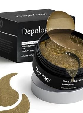 depology Black Caviar Under Eye Patch (30 Pairs) | Hydrog