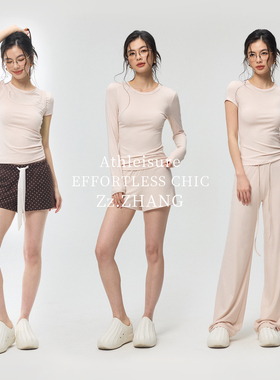 ZzZHANG温柔序曲_miu风软糯慵懒舒适内搭打底衫长短裤套装