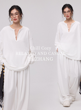 ZzZHANG｜静奢诗旅_肌理感优雅松弛感显瘦V领春季长袖长裤套装