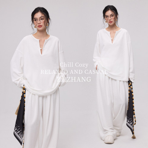 肌理感显瘦V领春季长袖长裤套装