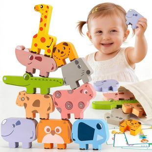 animal stack toy Wooden Stacking Blocks game for Toddlers