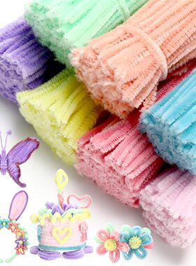 700Pc Pipe DIY Cleaners for Craft Flower Pipe Colored Fluffy