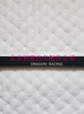 Setrab 53-10751-01 14排高质量高性能汽车发动 机油冷却器油冷器