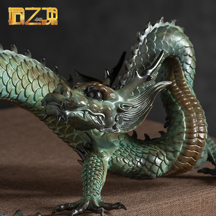 铜龙摆件五爪金龙工艺品玄关办公桌装 饰品十二生肖吉祥物新年礼品